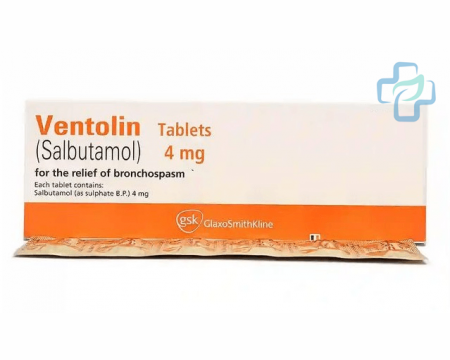 Generický Ventolin (Salbutamol Sulfate)